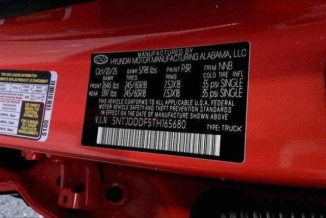 2026 Hyundai SANTA CRUZ XRT