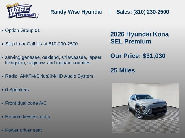 2026 Hyundai KONA SEL Premium AWD