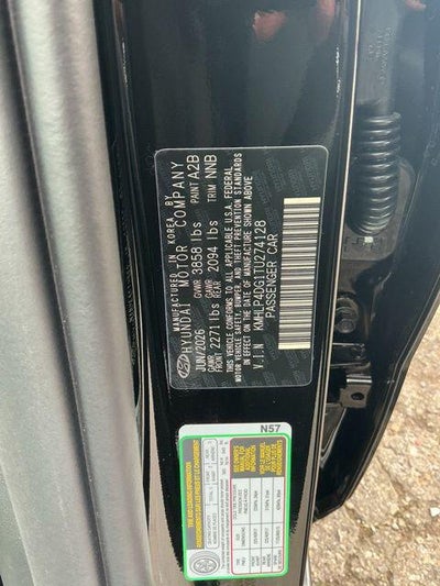2026 Hyundai ELANTRA Limited