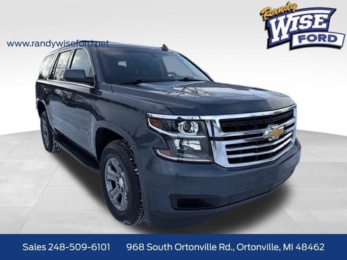 2019 Chevrolet Tahoe LS